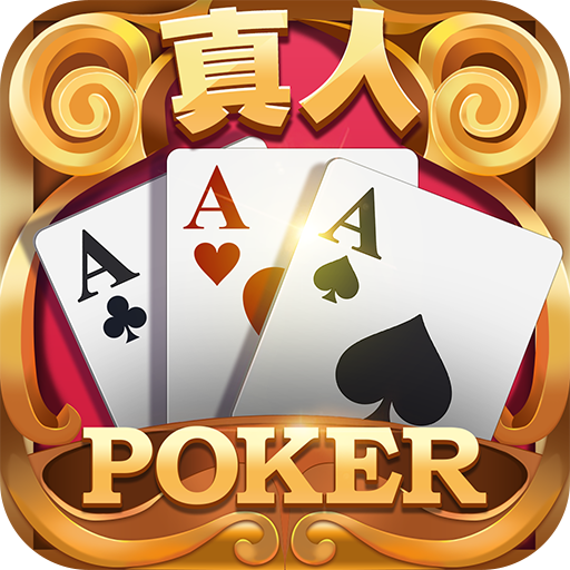 CHOICE电游Android版本官方下载二维码