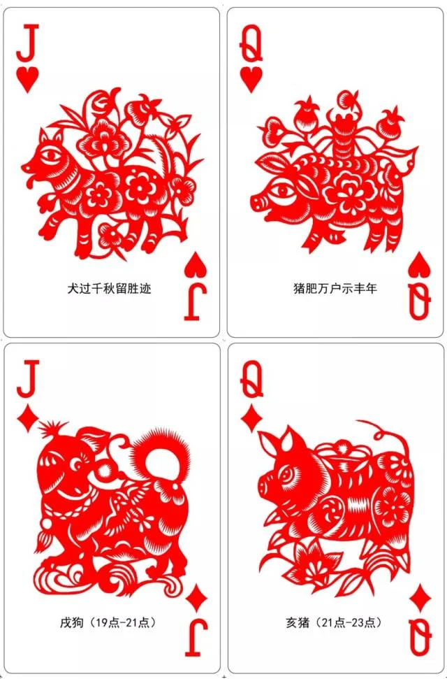 CHOICE电游百家乐游戏，经典桌牌游戏